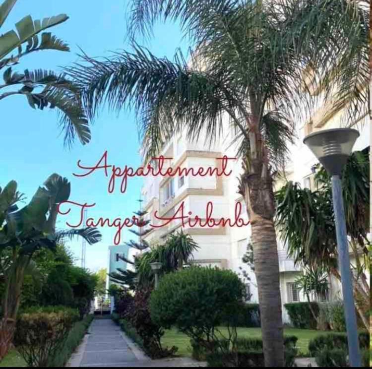 Moderne Appartement Met Tuin Tanger Exteriör bild